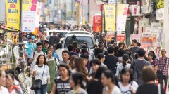 韩国今年头五个月新生儿数量超10万个 出生率止跌回升创新高
